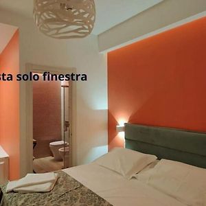 Chambre Supérieure Double
